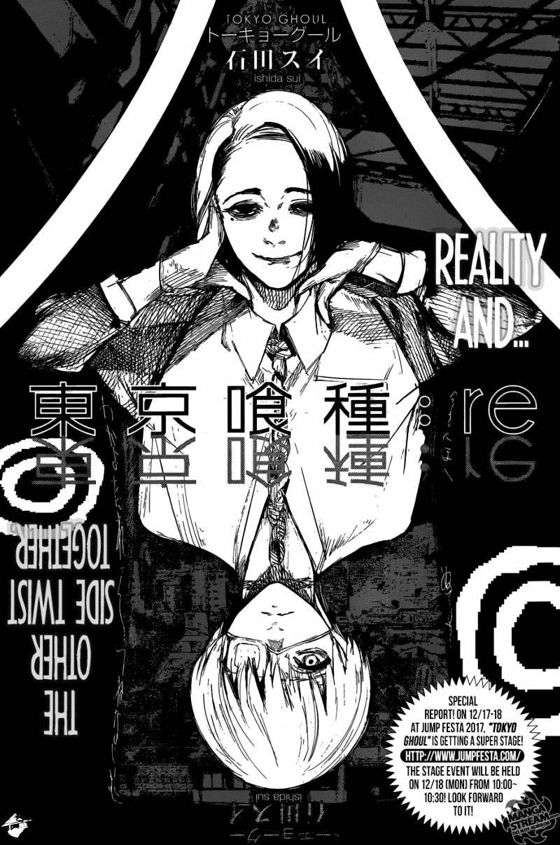 Tokyo Ghoul:re Chapter 101 1